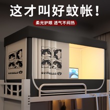 һwʽÎWڹ2024¿2023ړ