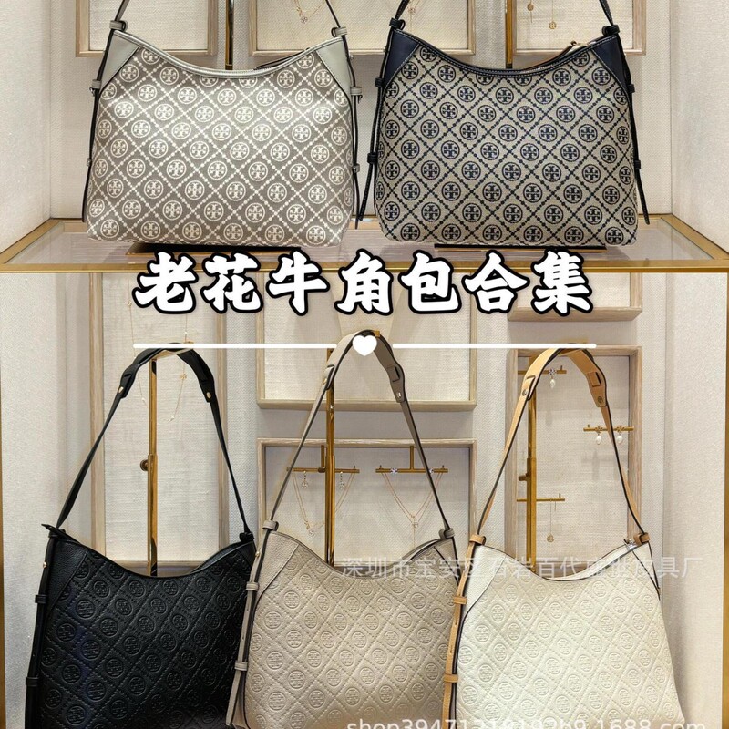 Cross-Border Wholesale Tb New Style Hobo Croissant Bag Crescent Bag Canvas Shoulder Crossbody Bag Large Capacity Tote Bag