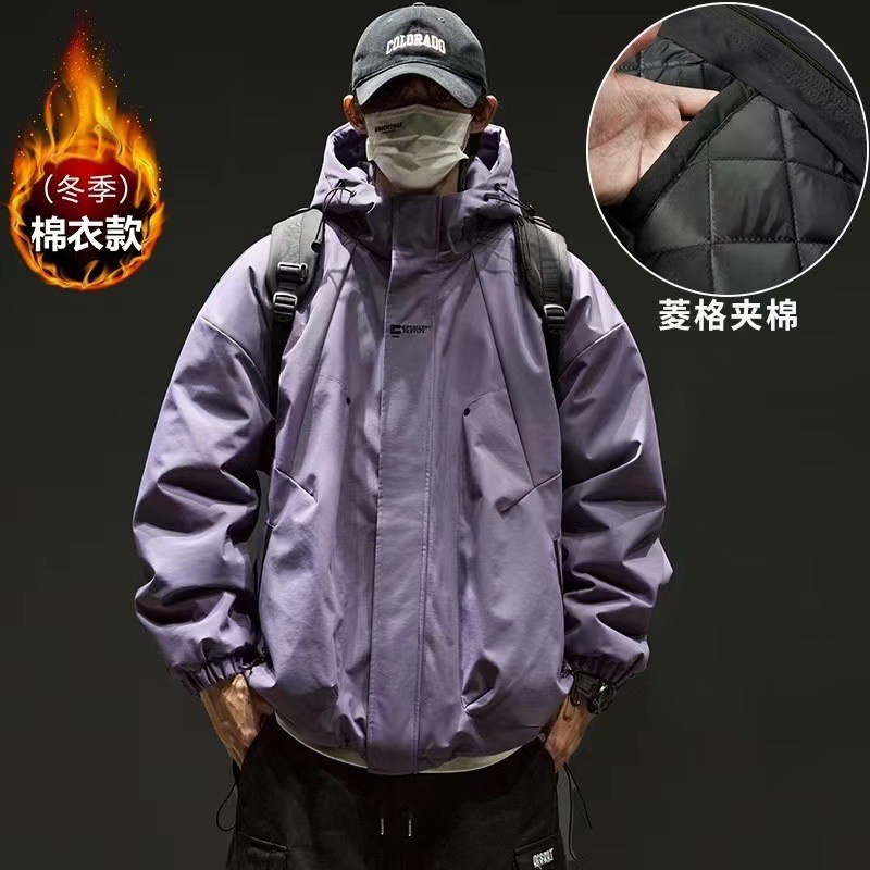 8745 보라색면 패딩 겨울 옷