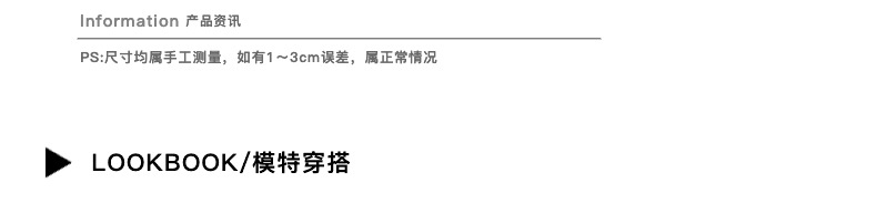周總-拷貝_03