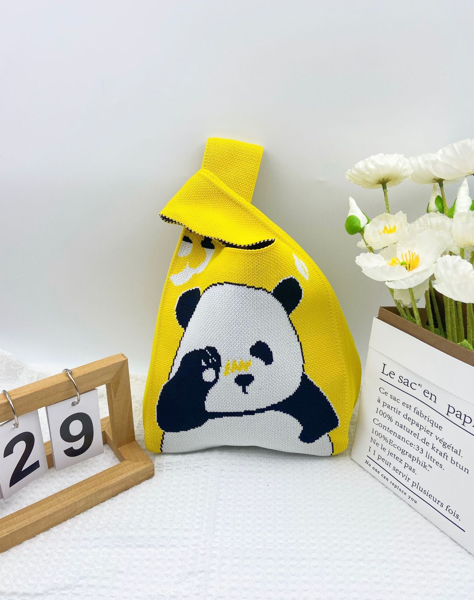 수줍은 곰 노란색