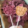 原味休闲卡通小熊山楂