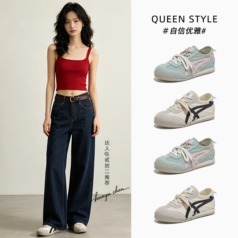 Genuine Leather German Training Shoes for Women, 2026 Spring New Retro Flat-Soled Casual Sneakers, Versatile Casual Sports Shoes, Trendy Cool Women's Shoes Genuine Leather German Training Shoes for Women, 2026 Spring New Retro Flat-Soled Casual Sneakers, Versatile Casual Sports Shoes, Trendy Cool Women's Shoes