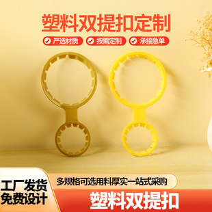 �����p��۵VȪˮƿ�ɘ�����p�����������{ζƷ�p����ۿɶ���