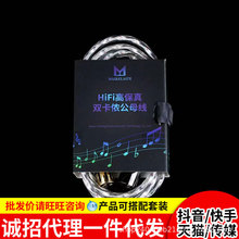 MAIKELAITE L6 ��ĸ�p���z�� ˮ���ֹ���Ʒ�|�����LԒͲ����