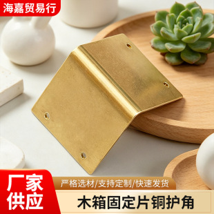 ���l��������o��ֱ�ǰ��ǻ���ľ���~�B��Ƭľ��̶��b���~��