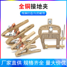 늺��C�ӵ؊A�ӵ��Q�ؾ��Q300A500A/800A�ӵؾ��QC��G��A�͊A