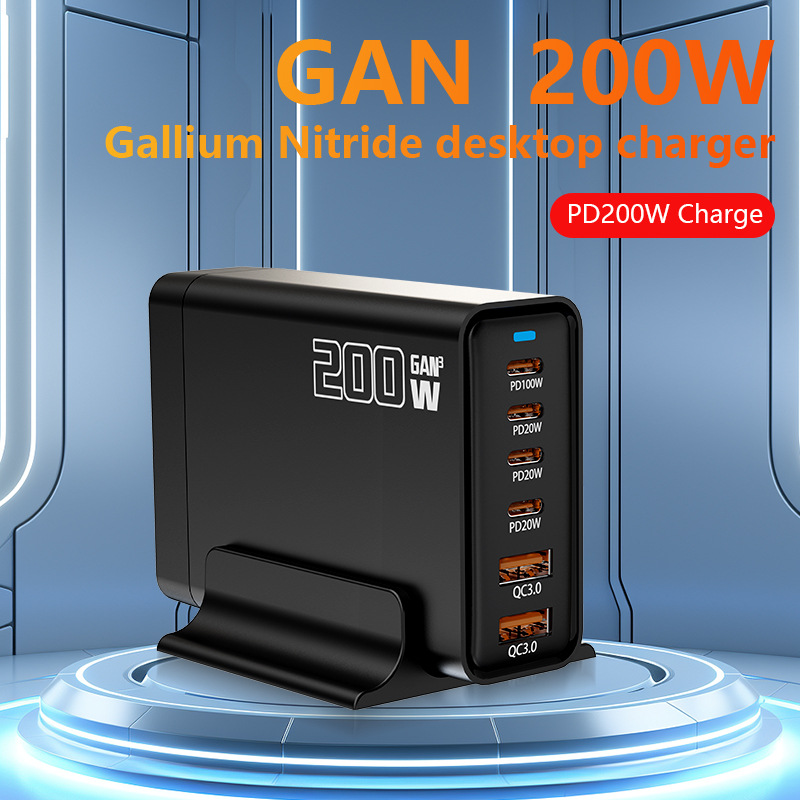 200W Gallium Nitride Power Adapter Suitable for Apple, Huawei, Samsung, Lenovo Laptops and Mobile Phones Fast Charger