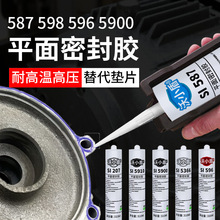 587ƽ���ܷ��z596 588�ܷ��z���ٷ��m�ܷ℩�����͸ߜط�ˮ�ܷ��z