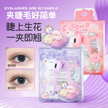 ݼxGECOMO늟ëAo߅ܜؿ늄ӽëͳ־þN