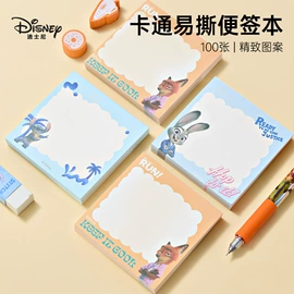 笔袋;小学书包;文具套装
