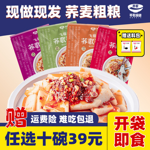 �w������ɽ���a�t����Ƥ�����w����F������ʳ���������ʳ