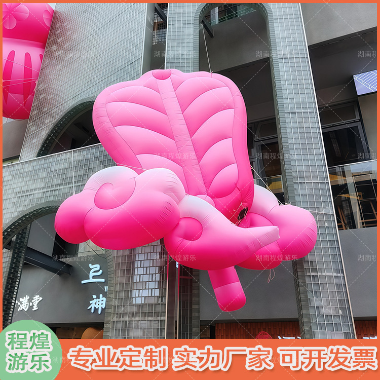 充气卡通葫芦芭蕉扇气模户外商场活动宣传美陈装饰道具广场引流拍