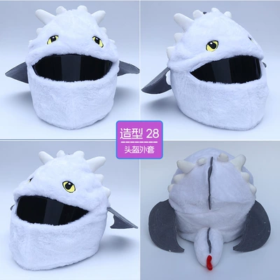 Full Helmet Protective Cover, Motosiklet dəbilqələri - white-dragon-without-helmet