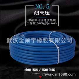 橡塑双色三胶二线氧气乙炔管 纤维橡胶连体管 红蓝工业用复合管