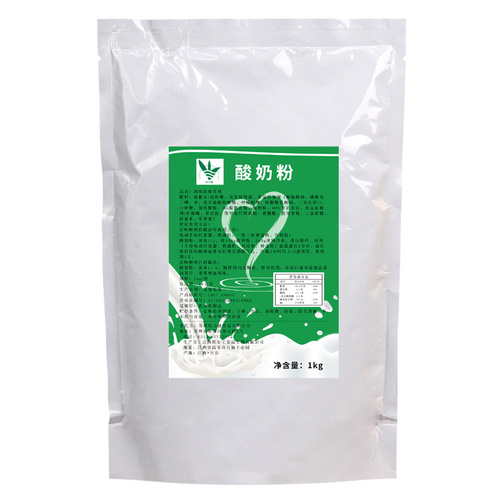 Instant acid milk powder 1kg, non-fermented fruit salad dessert special manual homemade yogurt juice commercial raw material