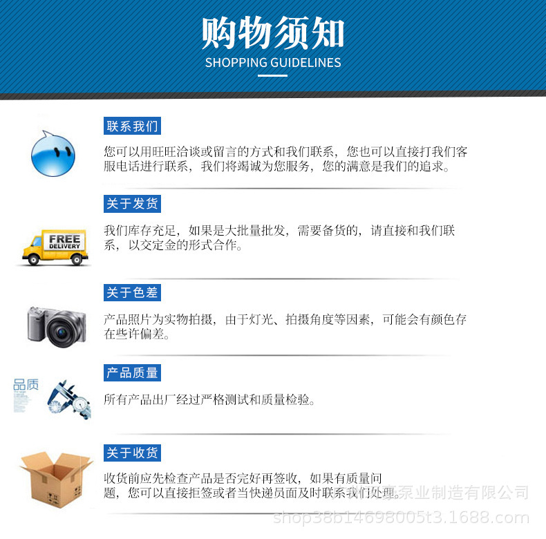 O1CN01Ub9LN01kaBoX86pGI_!!2211