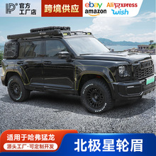 ��������݆ü���b�ӌ�݆ü����܇݆���o��݆̥݆ݞ���β����^���