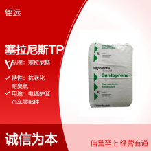 ������˹ TPV 251-70W232 �ͻ��W ����ɫ �͟��ϻ� ��|�o��