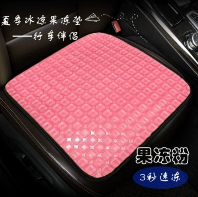 Silk Cooling Cushion, Cool pad - jelly-powder