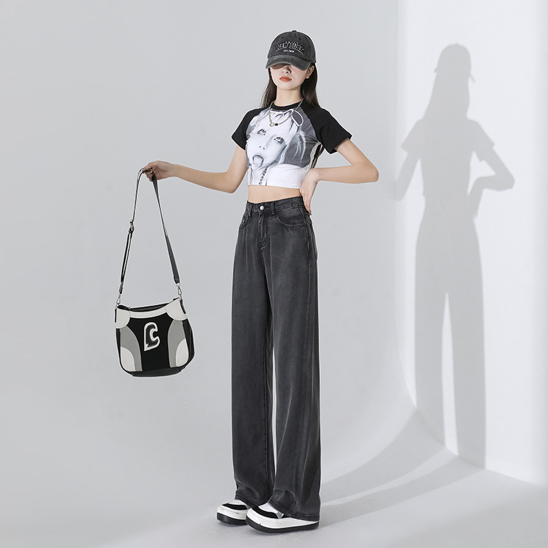 Tencel Jeans for Women, Summer Thin Style 2026, Thin Ice Silk Drape Straight-Leg Slimming Floor-Length Wide-Leg Pants, Trendy