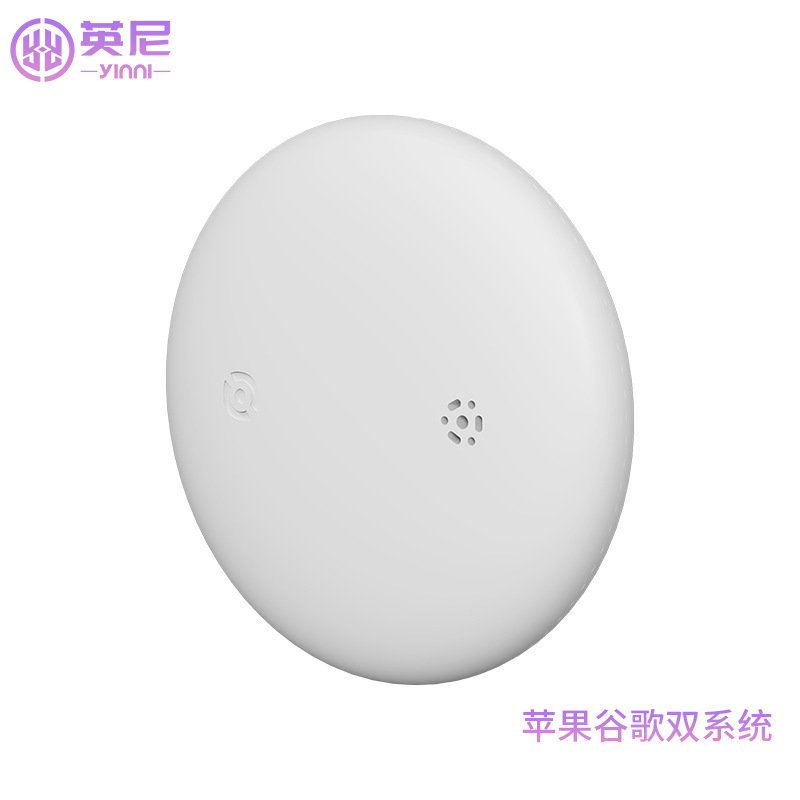 White [apple + google dual system]