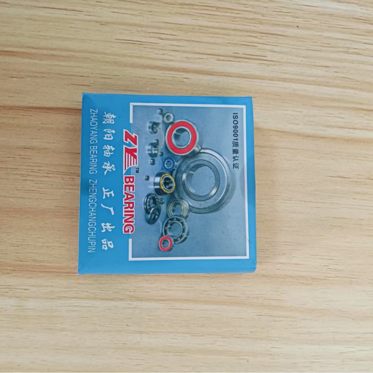 2025-04-12 10:46:55.jpg