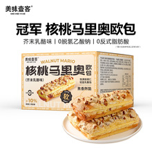 ��ζҼ�ͺ����R��W������۽�ĩ�uȫ�����r�̱���ʹ��͚W��540g