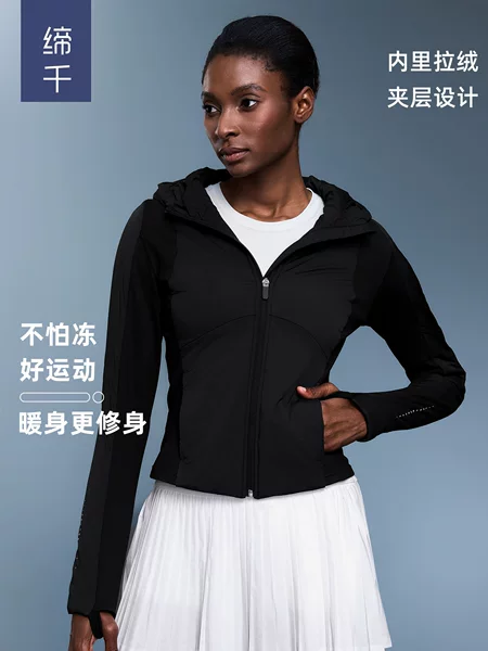 Autumn and Winter Women's Short Lightweight Cotton Jacket Slim Fit Fleece-Lined Cardigan Sports Hooded Top D25121