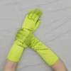 Неоновый зелёный