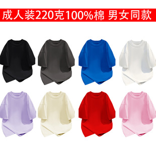 �߶��ذ�����t��ӡlogo�F��H���b���ж���A�I������Ůͬ�����l