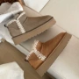 编织保暖冬季款厚底短靴