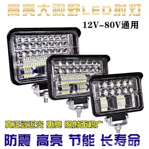 Super parlaq 12V 24V LED işıqlar: yük maşınları, ekskavatorlar, forkliftlər üçün