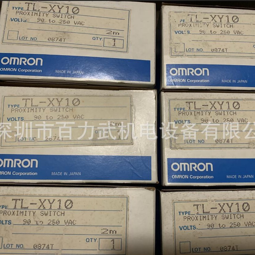 假一赔十TL-XY10原装全新正品OMRON欧姆龙开关