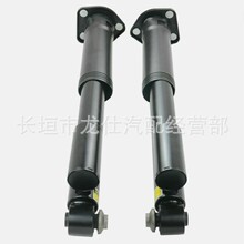 2 ������������ʺϻ� Range  LR012997 LR023580 LR020528