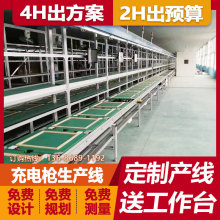 MOӋ늳b侀ģMb侀ݔ;늘b