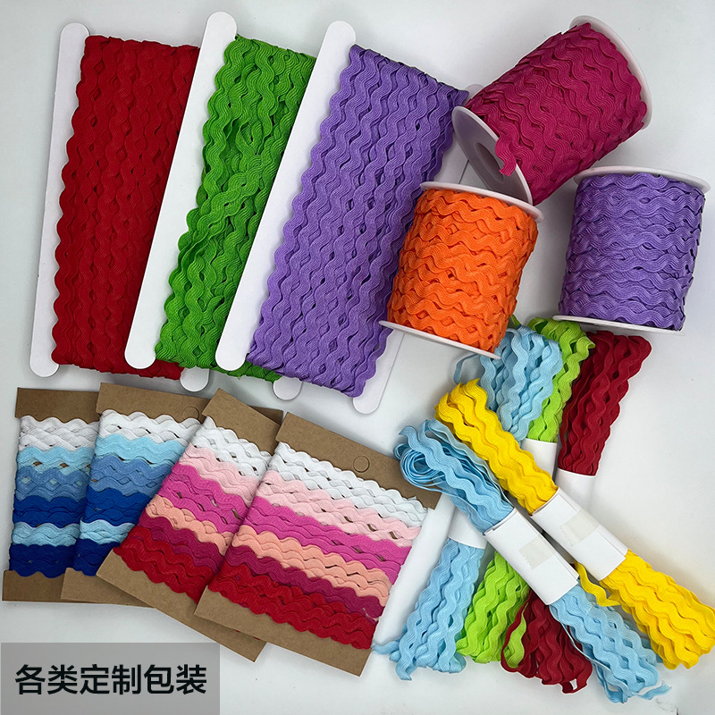 Spot al por mayor de varias especificaciones, cinta ondulada, color, encaje en forma de S, decoración curva, accesorios laterales