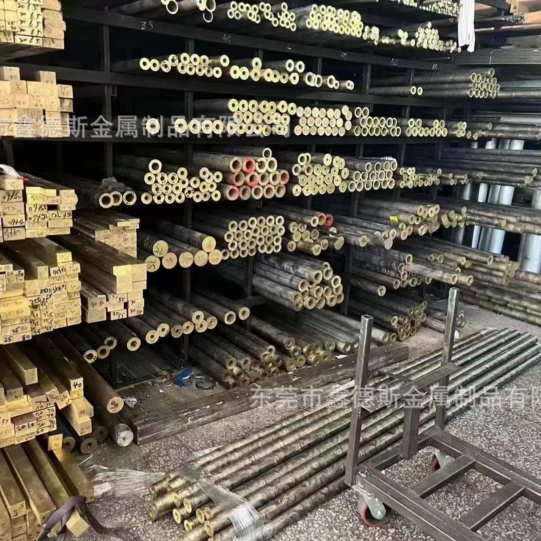 铸造铜合金ALBC3铝青铜 2.0975.01铝青铜棒 铝青铜板