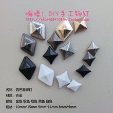 ��â��DIY�T���� �ֹ����bЬ������� �������ǹ�����^ײ�