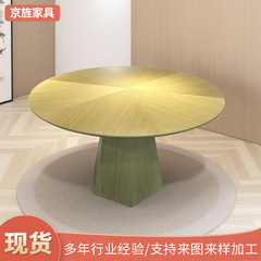 新中式茶几餐桌家用现代简约圆形小茶桌商务办公室接待洽谈桌