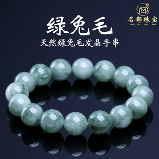 �����錚 ��Ȼ�G��ë�l����� �G��ë�l���A���ִ����l