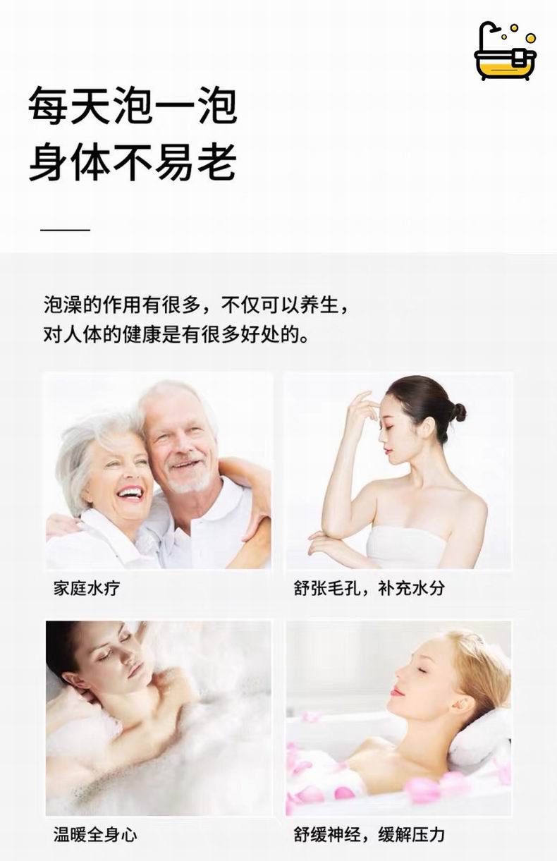 O1CN01z9meRb1cFYwWEBFDY_!!3246