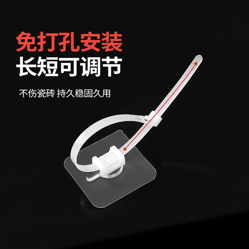 免打孔可调节燃气管固定卡子水管卡扣煤气管液化气软管夹线夹墙扣