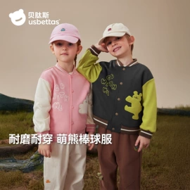 连身衣、爬服;儿童袜;童睡袋