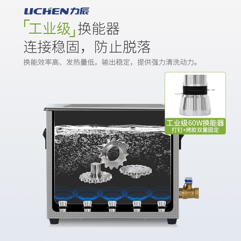 ������������ϴ����ҵʵ���������۾������������·�����������