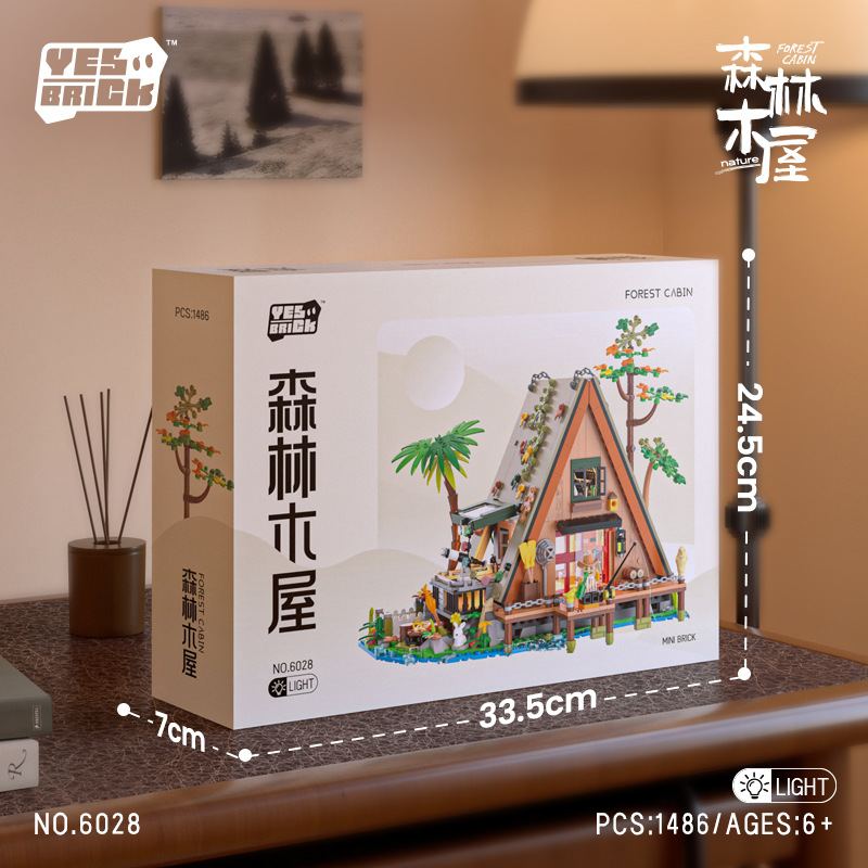 森の木の家の街並みの積み木の模型の小屋の建築はレゴの益智の組み合わせのおもちゃの置物の越境の卸売りに互換します。