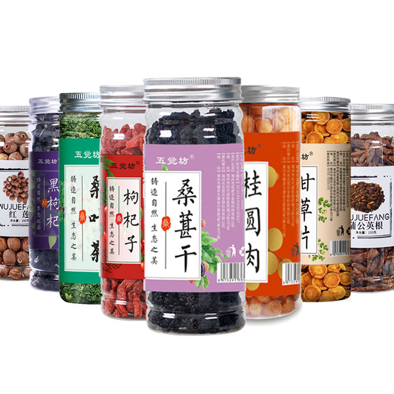 88 Types of Canned Flower Tea, Bottled Herbal Tea Combination, Lemon Slices, Rose Flowers, Honeysuckle, Chrysanthemum Flowers, Mulberry Leaves, Wolfberry Tea
