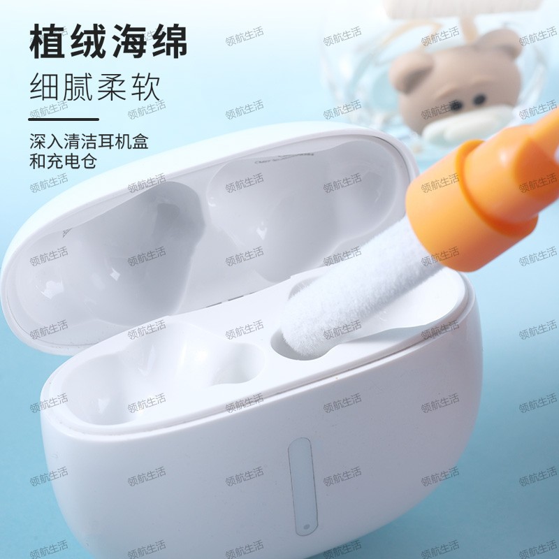 Pluma de limpieza de auriculares Herramienta de eliminación de polvo cepillo auricular artefacto de limpieza adecuado para Apple Huawei limpieza universal