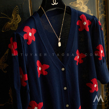 金漳服饰/甜美法式feel 小红花V领中袖针织开衫