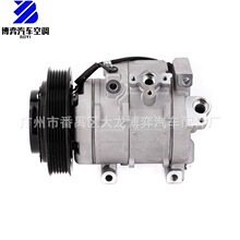 ������AC Compressor Acura RDX TL TS �����յ�ѹ����